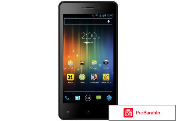 Телефон Fly Energie3 Black 