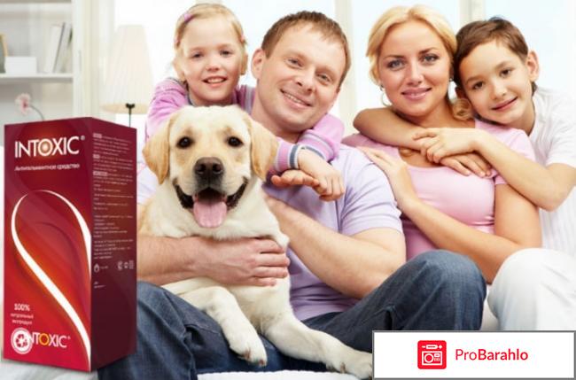 Препарат от паразитов intoxic 