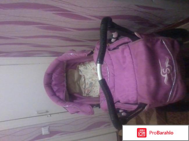 Сталкер Екстра обман