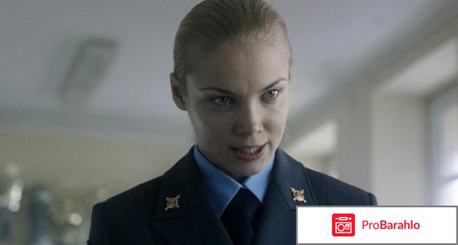 Фотограф отрицательные отзывы