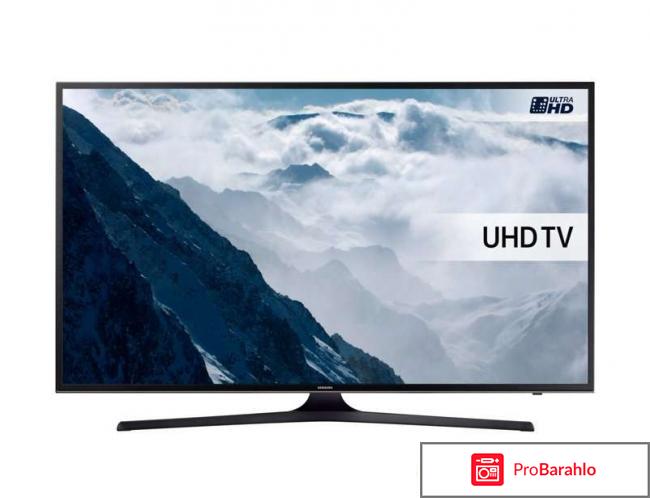 Телевизор samsung ue43mu6100 отзывы отрицательные отзывы