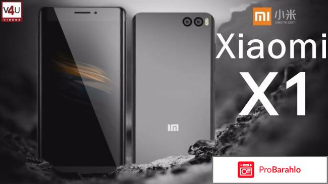 Xiaomi xiaomi com отзывы о магазине обман