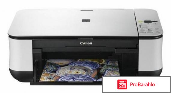 Canon mp250 