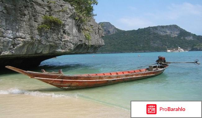 Отдых в камбодже 