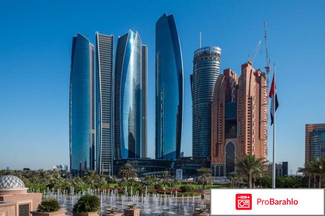 Отдых в арабских эмиратах отзывы туристов 2017 отрицательные отзывы