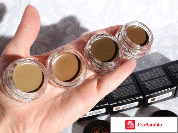 Помада для бровей 