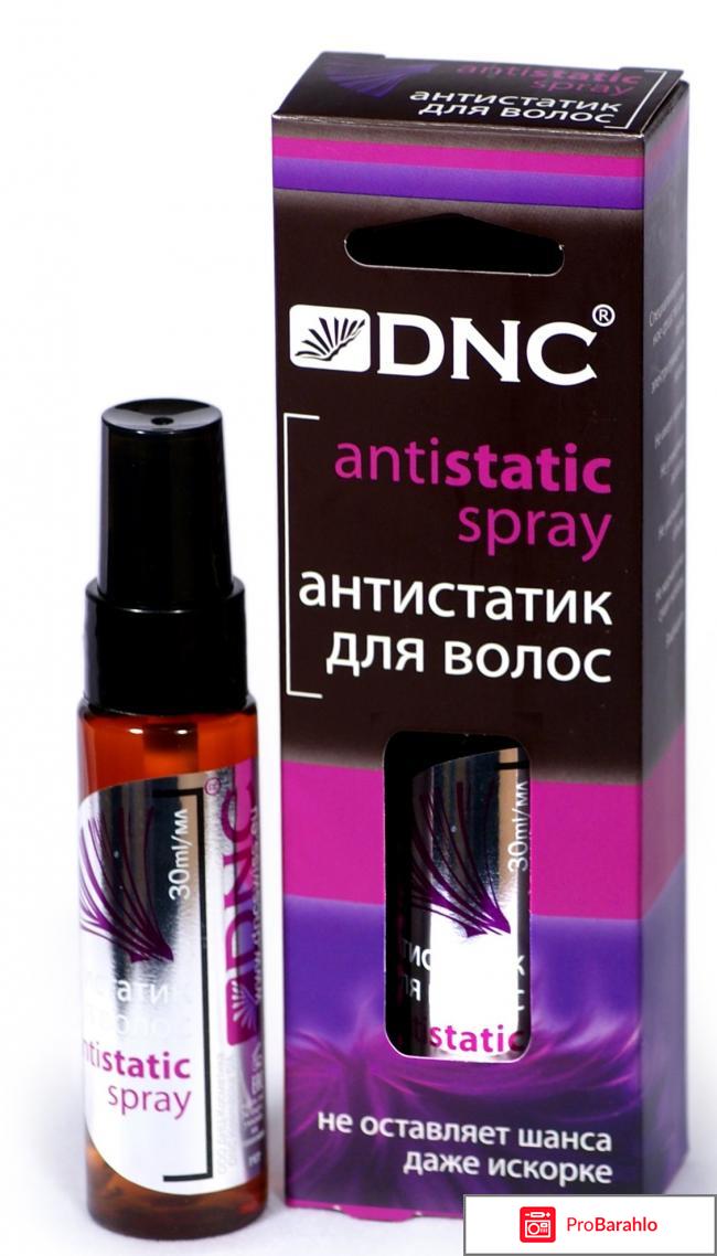 Спрей антистатик для волос обман