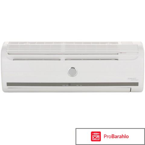 Сплит система scarlett rri 07 m3g8 