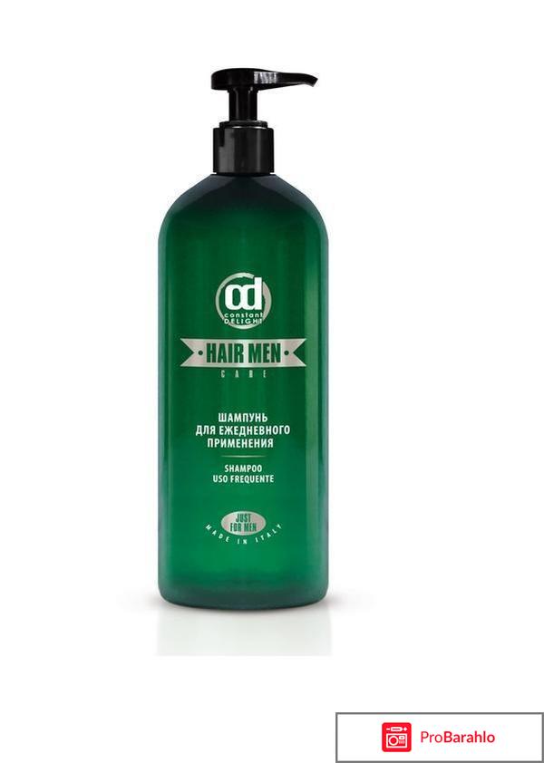 Constant delight отзывы шампунь обман