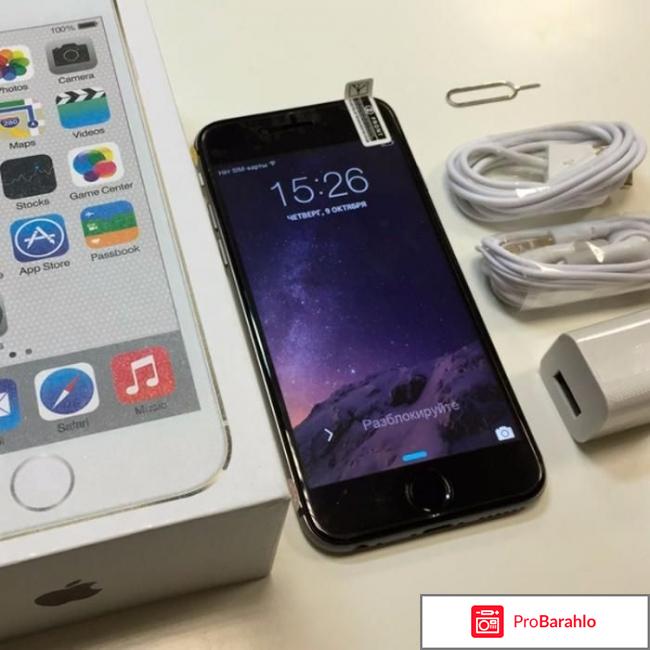 Айфон 6 копия обман