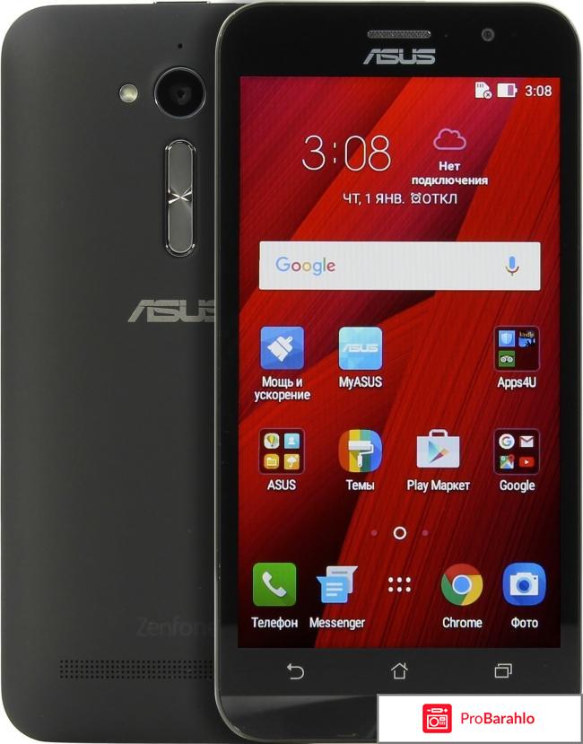 Asus zenfone go zb500kg 8 гб отрицательные отзывы
