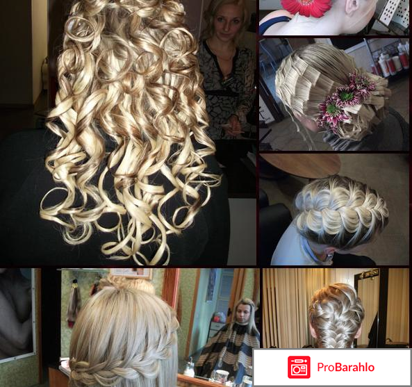 Салоны красоты смоленск 