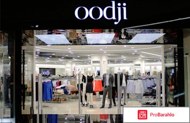 Оджи отзывы покупателей обман