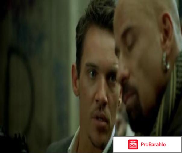 Из Парижа с любовью (DVD + Blu-ray) обман