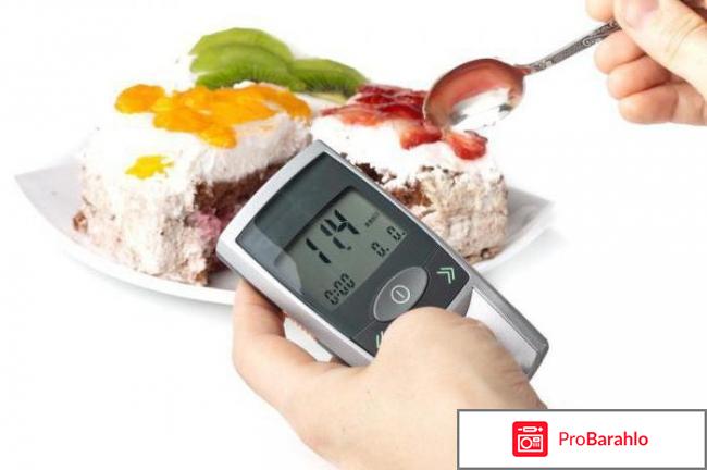 Диабеталь отзывы покупателей 