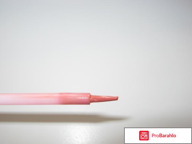 Блеск для губ с эффектом объема 