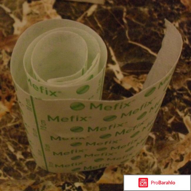 Рулонный фиксирующий пластырь Mefix реальные отзывы