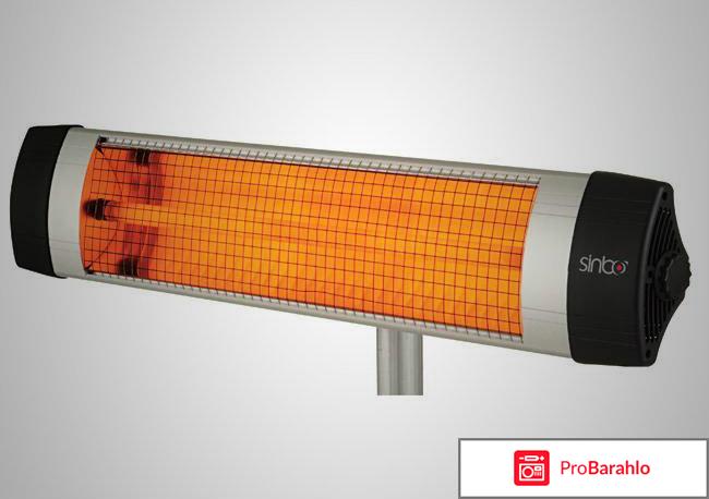 Инфракрасный обогреватель Sinbo SFH-3320 обман