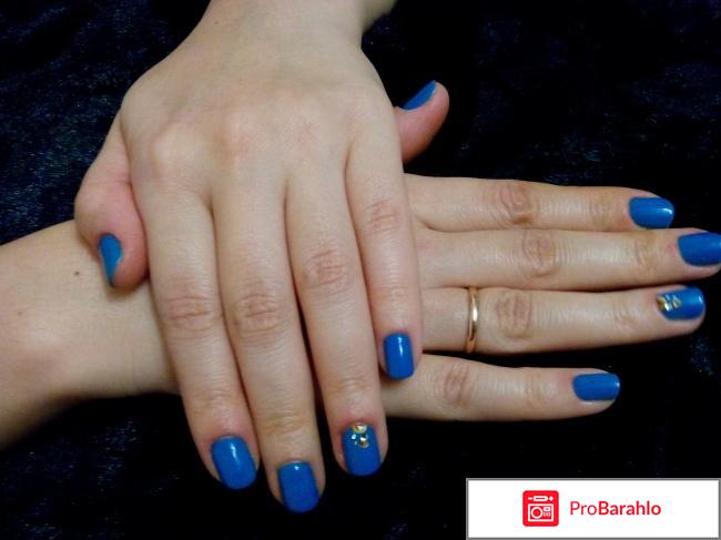 Гель-лак kodi professional Gel Polish 129 обман