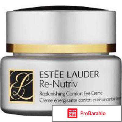Набор ухода Estee Lauder Re-Nutriv (30+) обман