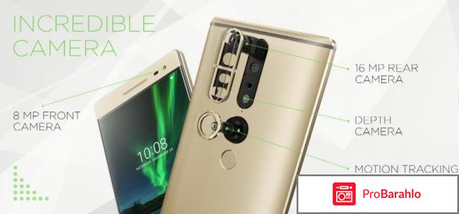 Lenovo phab 2 pro отзывы отрицательные отзывы