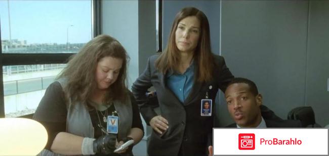 Копы в юбках отрицательные отзывы