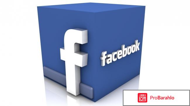 Facebook 