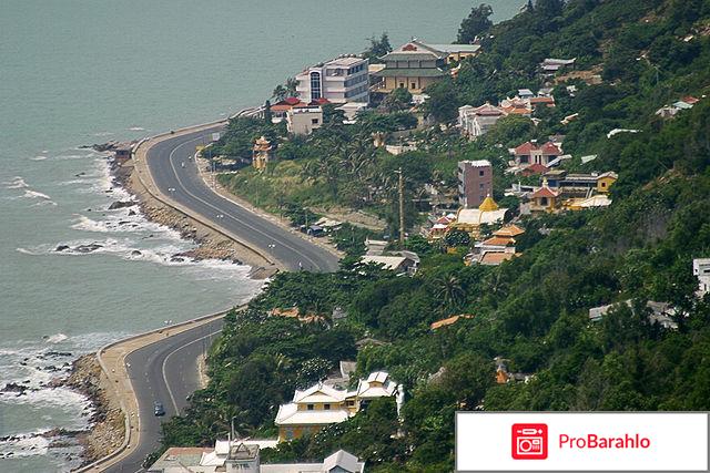 Вунгтау вьетнам отзывы туристов отрицательные отзывы