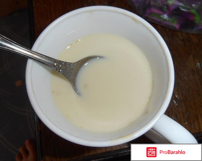 Смесь для кормящих женщин Infa Prim 