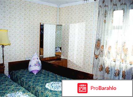 Приморье евпатория официальный сайт отрицательные отзывы