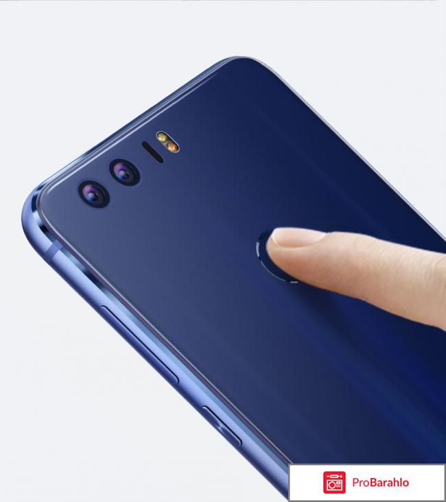 Хонор 8 характеристики цена отзывы отрицательные отзывы