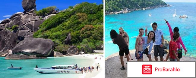 Пхукет погода в январе отзывы туристов отрицательные отзывы