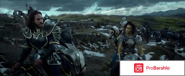 Рейтинг фильмов 2016 отрицательные отзывы