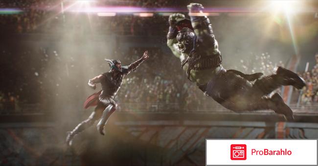 Отзывы тор рагнарок 