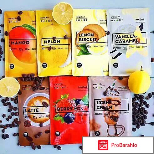 Энерджи диет отзывы реальные и результаты обман