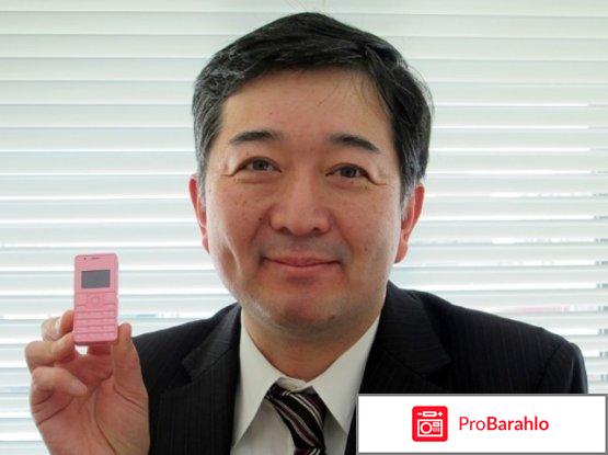 Самый маленький телефон обман