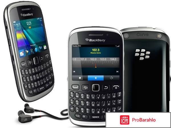 BlackBerry Q10 
