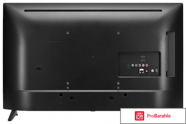 Lg 32lj510u отзывы покупателей отрицательные отзывы