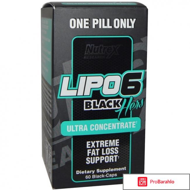 Nutrex research labs lipo 6 black hers 