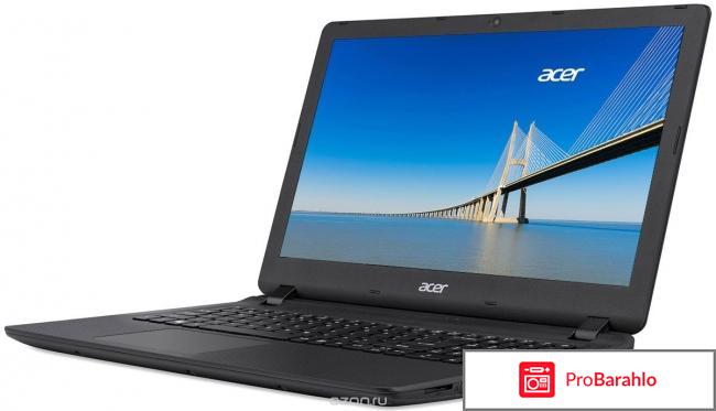 Acer Extensa EX2540-53CE, Black (NX.EFGER.003) 