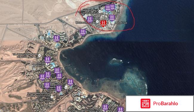 Макади санвинг ватерворлд