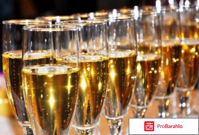 Шампанское лев голицын полусладкое отзывы обман