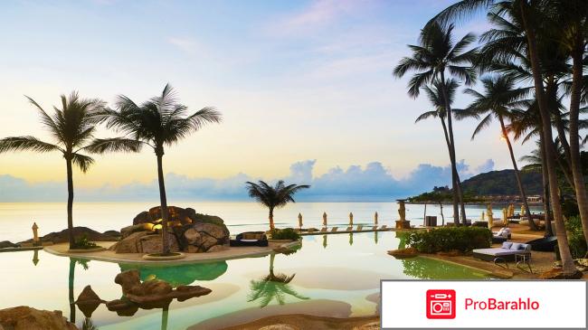 Остров самуи 