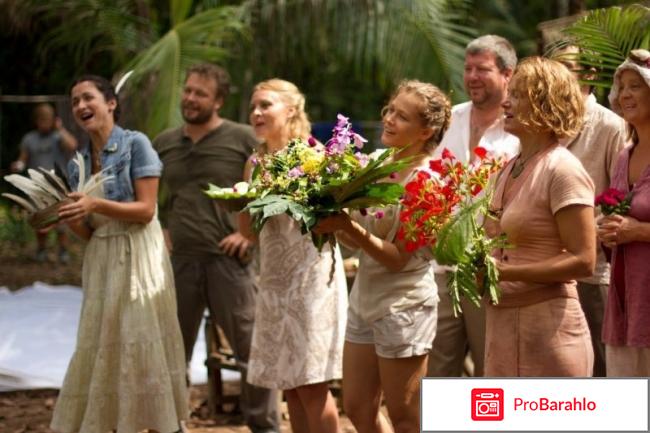 Остров ненужных людей отзывы о сериале 