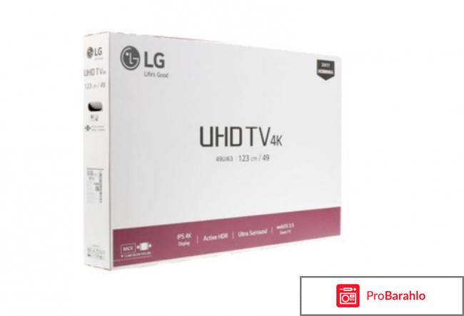 Lg 49uj630v отзывы покупателей фото