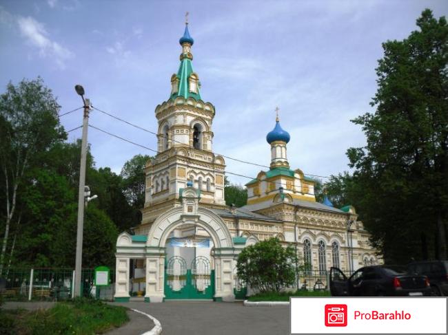 Храм успения пресвятой богородицы 