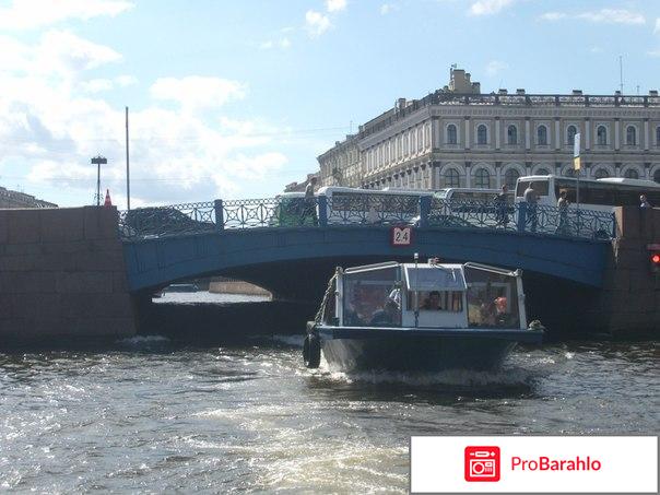 Санкт-Петербург - город мечта фото