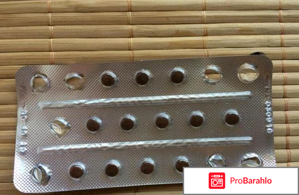 Альтан отзывы отрицательные отзывы