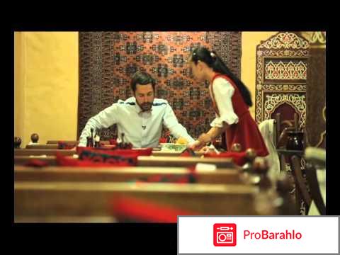 Орел и Решка 