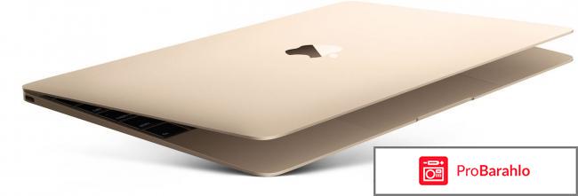 Apple MacBook 12